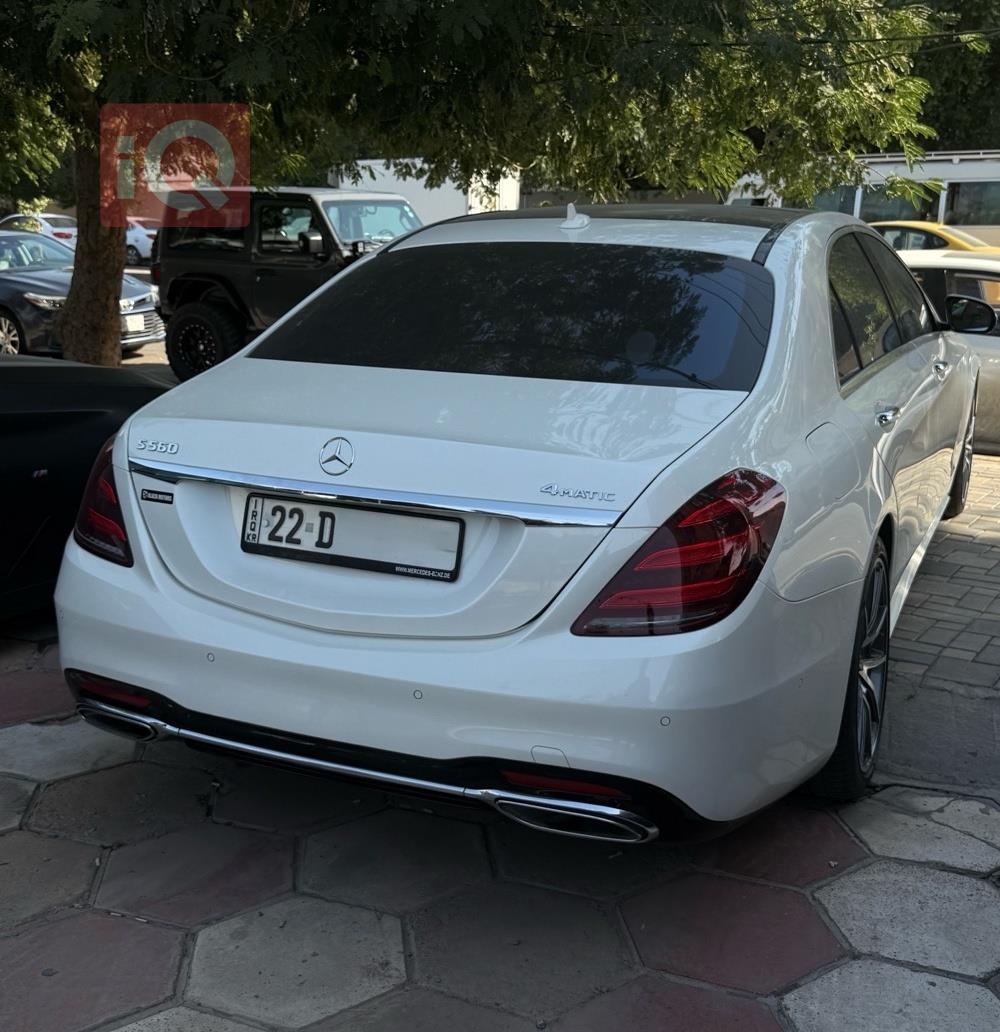 مرسيدس بنز S-Class